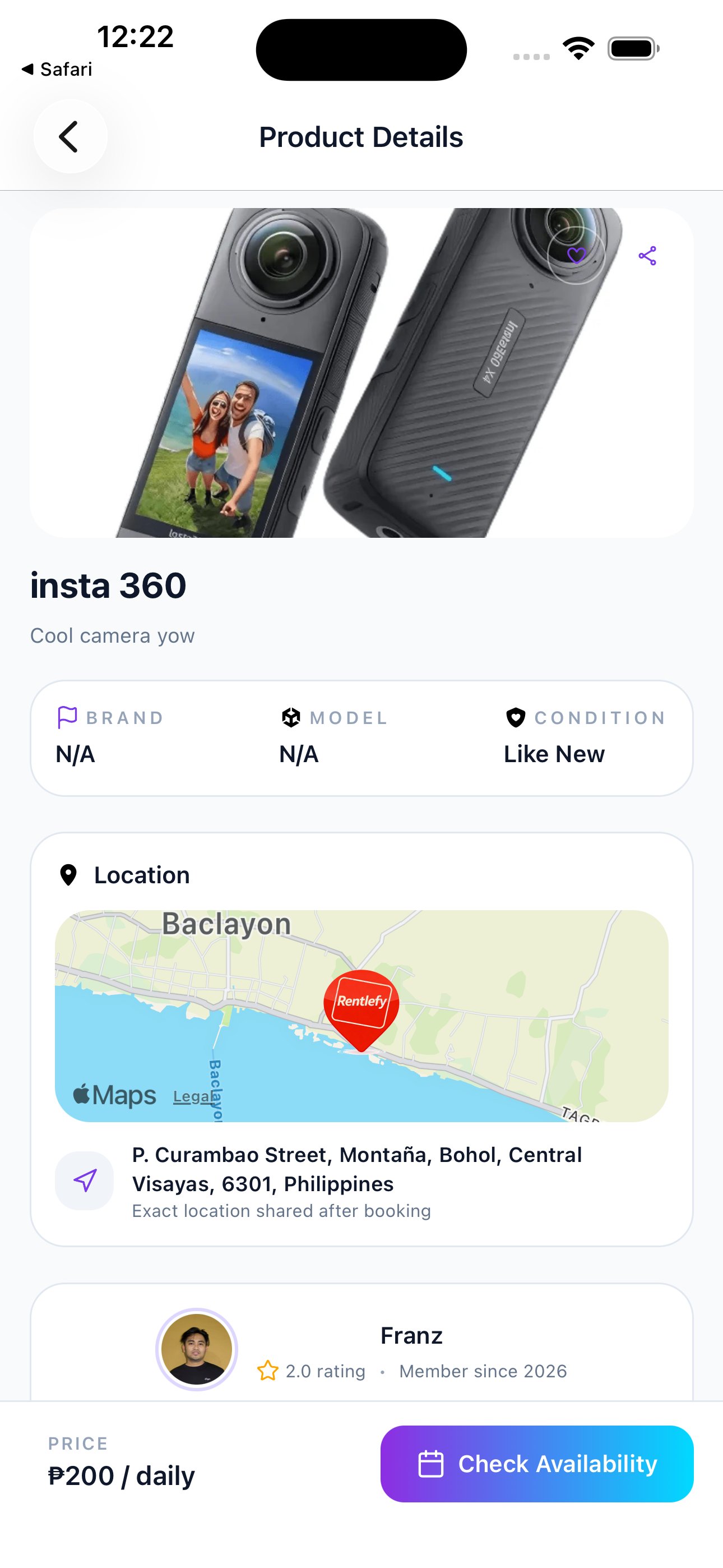 View product details